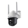 TP-Link VIGI C540-4G(4mm) 4MP 4G COLOR PT 4MM IP66 DC