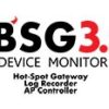iBSG3.5 IBSG-V.3.5-350SW Add-on Enterprise, L3 Authentication, 350 User Concurrent Upgrade License