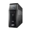 APC BR1200SI Back-UPS Pro, 1200VA/720W, Tower, 230V, 8x IEC C13 outlets, Sine Wave, AVR, USB Type A + C ports, LCD, User Replaceable Battery