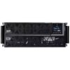 APC SRTG5KXLI Smart-UPS SRTG 5000VA/5000W True-Online (Rack)