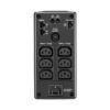 BR900MI APC BR900MI Back-UPS Pro, 900VA/540W, Tower, 230V, 6x IEC C13 outlets, AVR, LCD, User Replaceable Battery