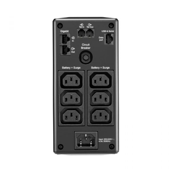 BR900MI APC BR900MI Back-UPS Pro, 900VA/540W, Tower, 230V, 6x IEC C13 outlets, AVR, LCD, User Replaceable Battery