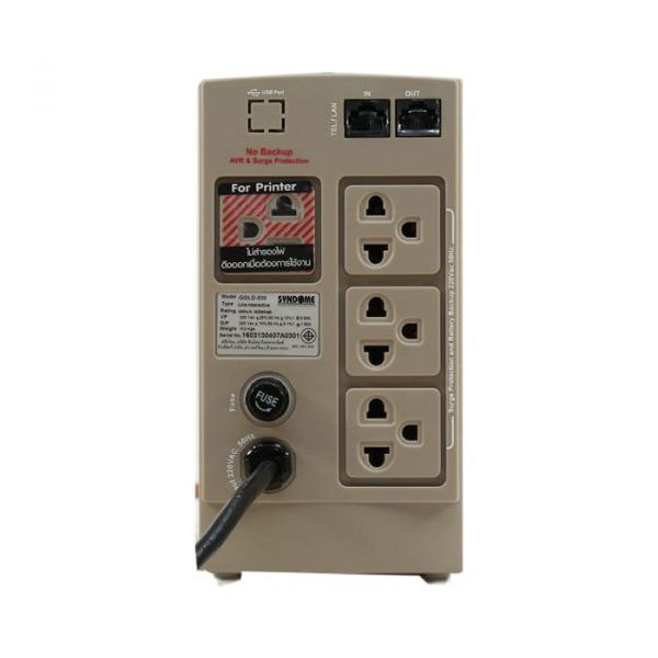 GOLD-800i Syndome GOLD-800i UPS 800VA / 480 Watt