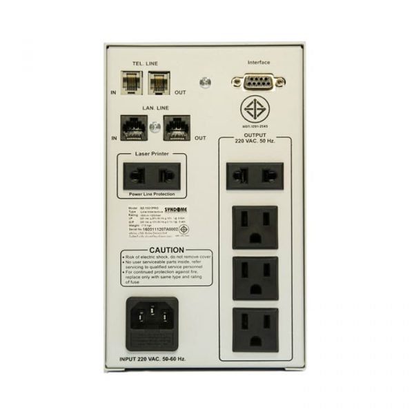 Syndome SZ-1501Pro UPS 1500VA / 1200 Watt