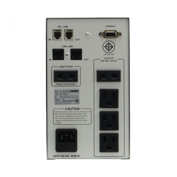 SZ-1201Pro Syndome SZ-1201Pro UPS 1200VA / 960 Watt