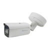 FCS-5096 Levelone FCS-5096 GEMINI 2-MP 60FPS IR-50M 4.3X OPTICAL ZOOM BULLET NETWORK CAMERA