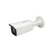 FCS-5095 Levelone FCS-5095 GEMINI 8MP 4K Zoom Bullet IP Camera, PoE, 4.3X Zoom, H.265, Two-Way Audio, IR LEDs, IP67, Vandalproof, Indoor/Outdoor