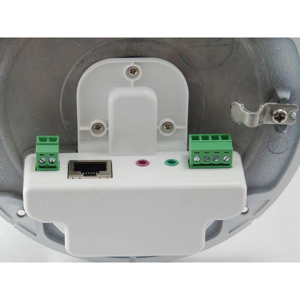 FCS-5096 Levelone FCS-5096 GEMINI 2-MP 60FPS IR-50M 4.3X OPTICAL ZOOM BULLET NETWORK CAMERA