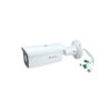 FCS-5095 Levelone FCS-5095 GEMINI 8MP 4K Zoom Bullet IP Camera, PoE, 4.3X Zoom, H.265, Two-Way Audio, IR LEDs, IP67, Vandalproof, Indoor/Outdoor