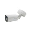FCS-5096 Levelone FCS-5096 GEMINI Fixed IP Network Camera, 2-Megapixel, H.265, 802.3at, 4.3X Optical Zoom, IR 50 meter, IP67, IK10