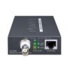 box_VC-232Gv3_01 Planet VC-232G Ethernet over Coaxial Converter
