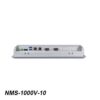 box-nms-1000v-10-02-1000x1000 Planet NMS-1000V-10 Network Management Controller with 10” LCD Touch Screen