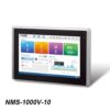 box-nms-1000v-101-1000x1000 Planet NMS-1000V-10 Network Management Controller with 10” LCD Touch Screen