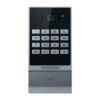 Planet HDP-5261PT 1080p SIP Multi-unit Vandalproof Door Phone with RFID and PoE